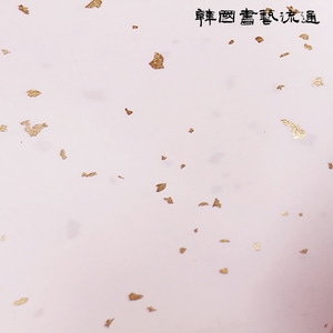 최고급 대만 컬러 냉금지(01.연분홍)70x205cm(국전지)10장
