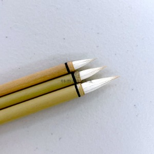 세필 천연모민화필(중)5미리